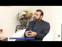 حریم شخصی در زندگی مشترک – روزنه ۱۳۹۵/۰۳/۰۳