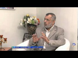 حکم اسقاط جنین در اسلام – روزنه ۱۳۹۵/۰۲/۱۳