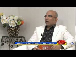 اثر تبلیغات رسانه ای بر خانواده – روزنه ۱۳۹۴/۱۲/۰۳