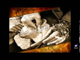 راه های ترک اعتیاد – روزنه – ۱۳۹۴/۱۱/۱۹