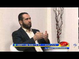 خواستگاری ناموفق – روزنه ۱۳۹۴/۱۰/۱۴