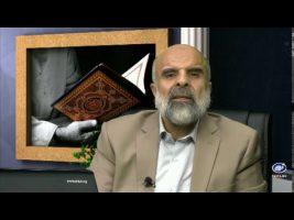 پرتویی از آیات آغازین سوره مبارکه قیامت – در پرتوی قرآن