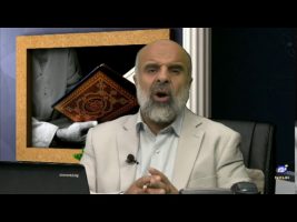 پرتویی از آیات بیستم تا خاتمه سوره مبارکه قیامت – در پرتوی قرآن
