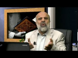 پرتویی از آیات پایانی سوره مبارکه قیامت – در پرتوی قرآن