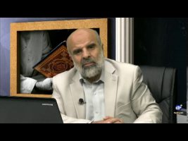 پرتویی از آیات آغازین سوره مبارکه انسان – در پرتوی قرآن