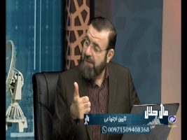 تامین اجتماعی