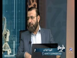تامین اجتماعی