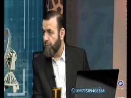 اصول هفتگانه سلامت یک معامله