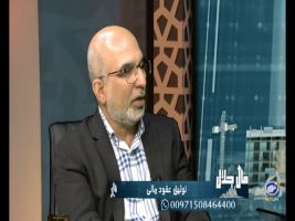 توثیق عقود مالی