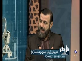 الغنم بالغرم ( منافع همسان هزینه هاست )