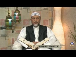 آموزش نور