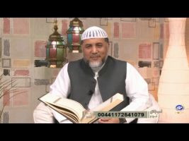 آموزش نور