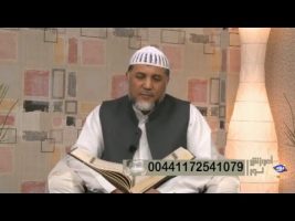 آموزش نور