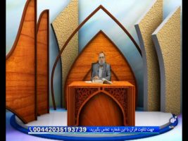 آموزش نور – ۱ آبان ۱۳۹۵