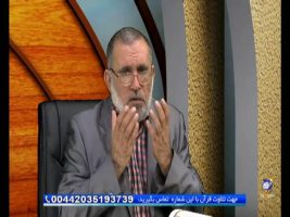آموزش نور – ۲۴ مهر ۱۳۹۵