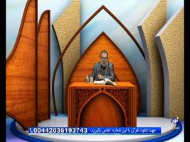 آموزش نور – ۲۳ مرداد ۱۳۹۵
