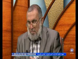 آموزش نور – ۱۶ مرداد ۱۳۹۵