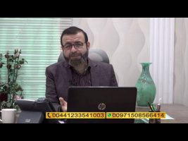 فتوای جمعه – جمعه، ۲۵ مهر ۱۳۹۹