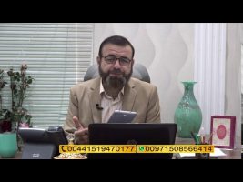 فتوای جمعه – جمعه، ۲۸ شهریور ۱۳۹۹