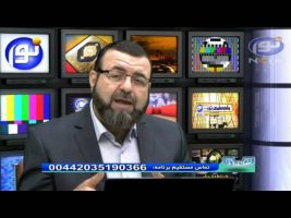 تلفن گویا – ۱۳۹۴/۰۹/۰۸