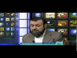 تلفن گویا – ۱۳۹۴/۰۷/۲۵