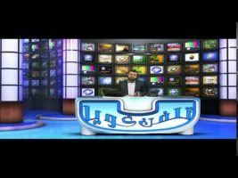 تلفن گویا – ۱۳۹۴/۰۷/۱۸