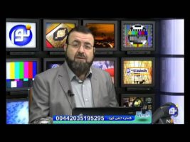 تلفن گویا – ۱۳۹۴/۰۶/۲۸