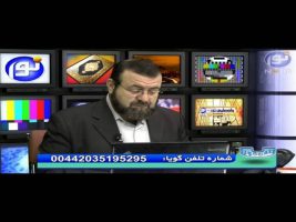تلفن گویا – ۱۳۹۴/۰۶/۳۱