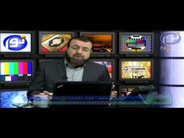 تلفن گویا –  ۲۴ مرداد ۱۳۹۴