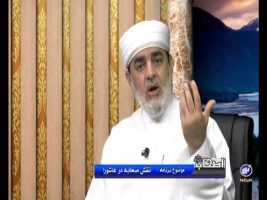نقش صحابه در عاشورا – اصحاب ۲۶ مهر ۱۳۹۵