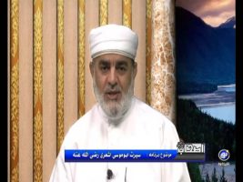 سیرت ابوموسی اشعری رضی الله عنه – اصحاب ۶ شهریور ۱۳۹۵