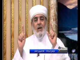 مهاجرین و انصار – اصحاب ۲ مرداد ۱۳۹۵