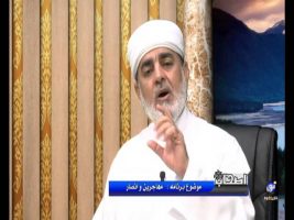 مهاجرین و انصار – اصحاب ۲۶ تیر ۱۳۹۵