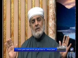 آیا سیدنا علی رضی الله عنه عقیده خاصی داشتند!!؟ – اصحاب ۱۳۹۵/۰۲/۲۵