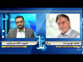 وضعیت اقلیت ها بعد از برجام – بازتاب ۱۳۹۴/۱۰/۲۹