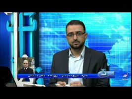 توهین به مقدسات – بازتاب ۱۳۹۴/۱۰/۰۸