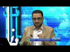 سنی اثنی عشری – بازتاب ۱۳۹۴/۰۹/۲۴