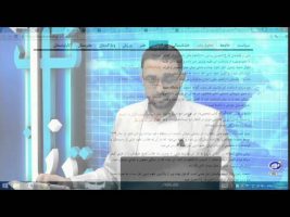 عملکرد هشت ساله شوری برنامه ریزی مدارس اهل سنت – بازتاب ۱۳۹۴/۰۹/۱۷