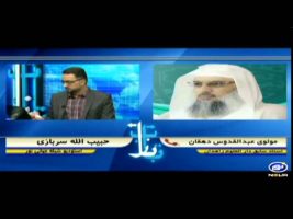 استفاده ابزاری سپاه از فقر مردم برای یادگیری در جنگ سوریه – بازتاب  ۱۳۹۴/۰۹/۱۰