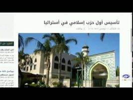 بازتاب : اتهام حضور داعش در مناطق اهل سنت ایران – ۱۳۹۴/۰۹/۰۳