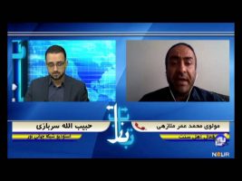بازتاب ( شکنجه های روحی و جسمی در استان های سنی نشین ) –