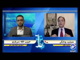 مرکز گرایی فعالان حقوقی و سیاسی و کم توجهی به مناطق حاشیه کشور – بازتاب – ۱۳۹۴/۰۶/۲۴