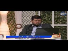 آیات روشنگر – بنای مسجد روی قبور