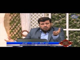 آیات روشنگر – بنای مساجد بر قبور