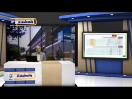 آموزش زبان عربی – درس صد و بیستم