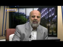 آموزش زبان عربی – درس صد و نوزدهم