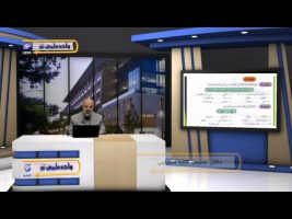 آموزش زبان عربی – درس صد و چهاردهم