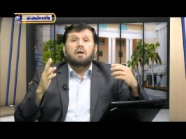 تفسیر آسان – درس نودم