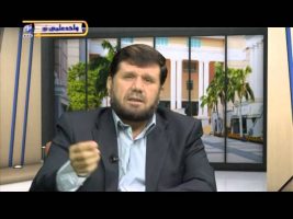 تفسیر آسان – درس هشتاد و هفتم