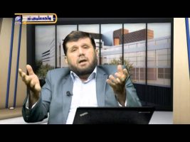 تفسیر آسان – درس هشتاد و پنجم